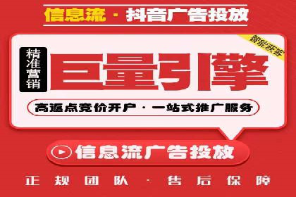 百度推广优化：案例分析网站流量翻倍技巧